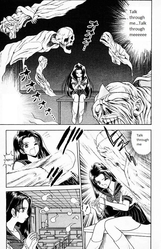 Jigoku Sensei Nube Chapter 99 page 11 - Chapter 99: Itakogal Izuna Does Necromancy