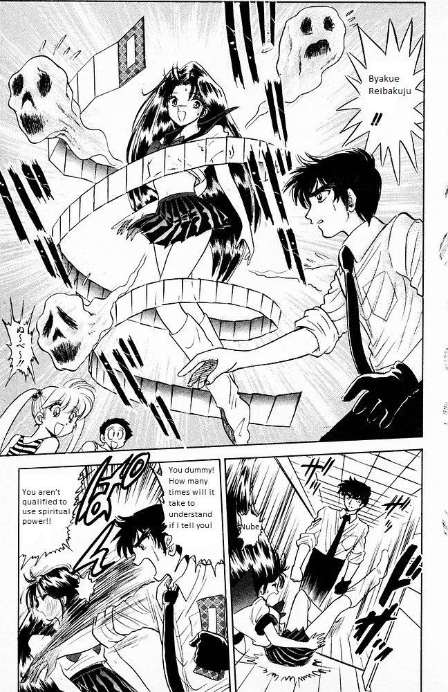 Jigoku Sensei Nube Chapter 99 page 15 - Chapter 99: Itakogal Izuna Does Necromancy