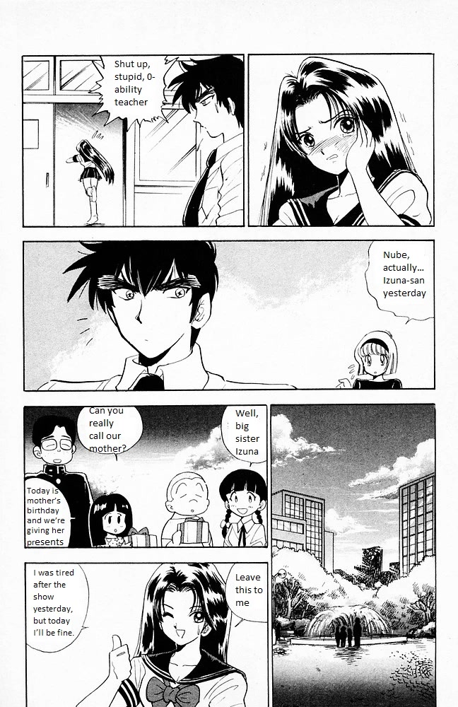 Jigoku Sensei Nube Chapter 99 page 16 - Chapter 99: Itakogal Izuna Does Necromancy