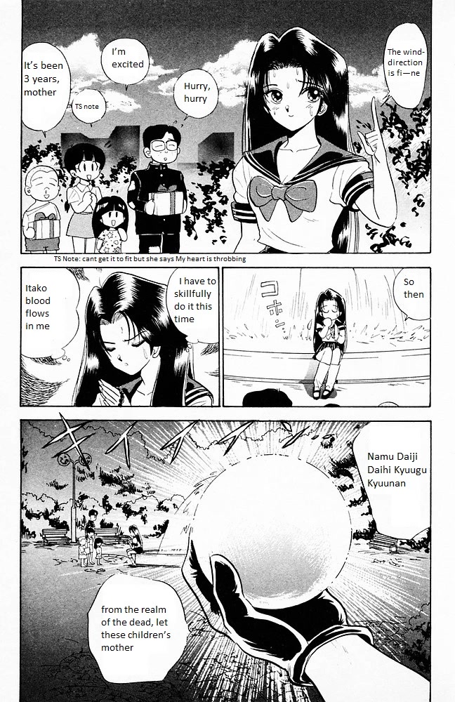 Jigoku Sensei Nube Chapter 99 page 17 - Chapter 99: Itakogal Izuna Does Necromancy