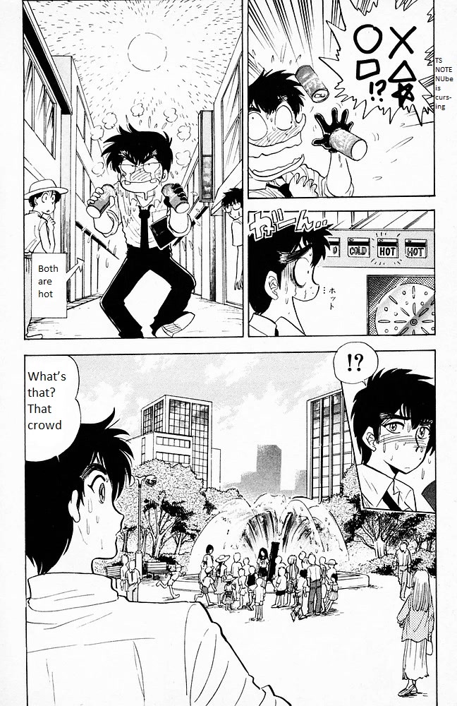 Jigoku Sensei Nube Chapter 99 page 2 - Chapter 99: Itakogal Izuna Does Necromancy