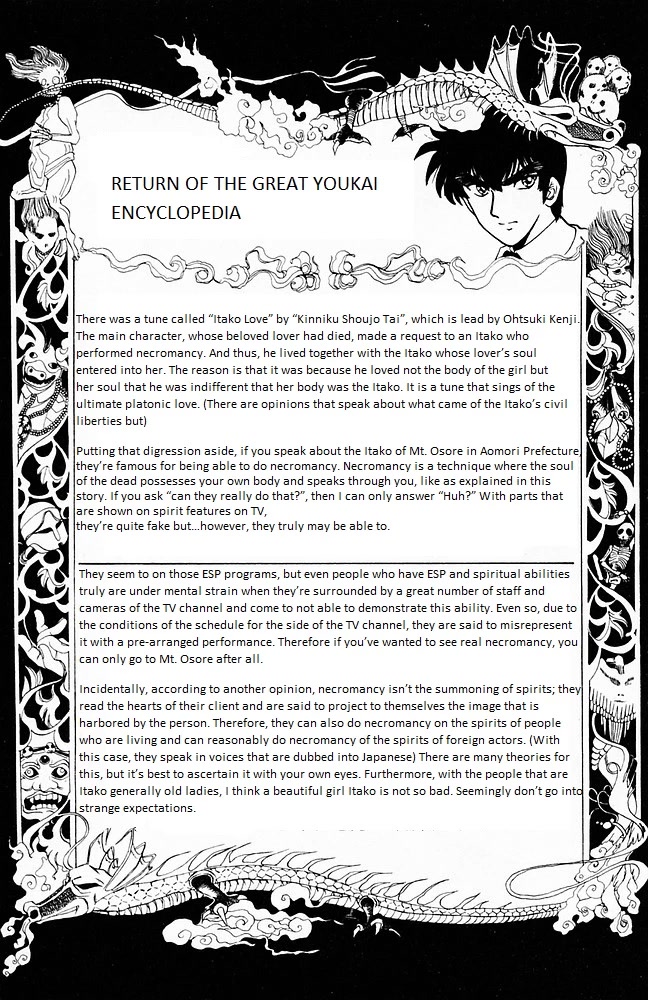 Jigoku Sensei Nube Chapter 99 page 20 - Chapter 99: Itakogal Izuna Does Necromancy