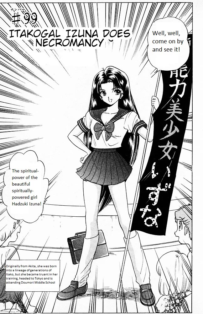 Jigoku Sensei Nube Chapter 99 page 3 - Chapter 99: Itakogal Izuna Does Necromancy
