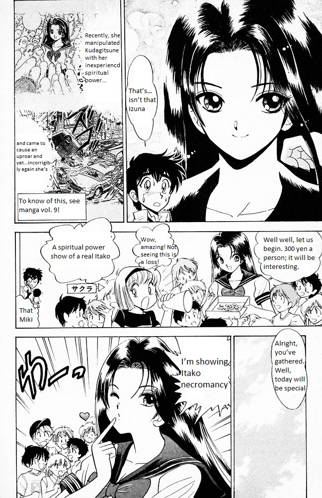Jigoku Sensei Nube Chapter 99 page 4 - Chapter 99: Itakogal Izuna Does Necromancy