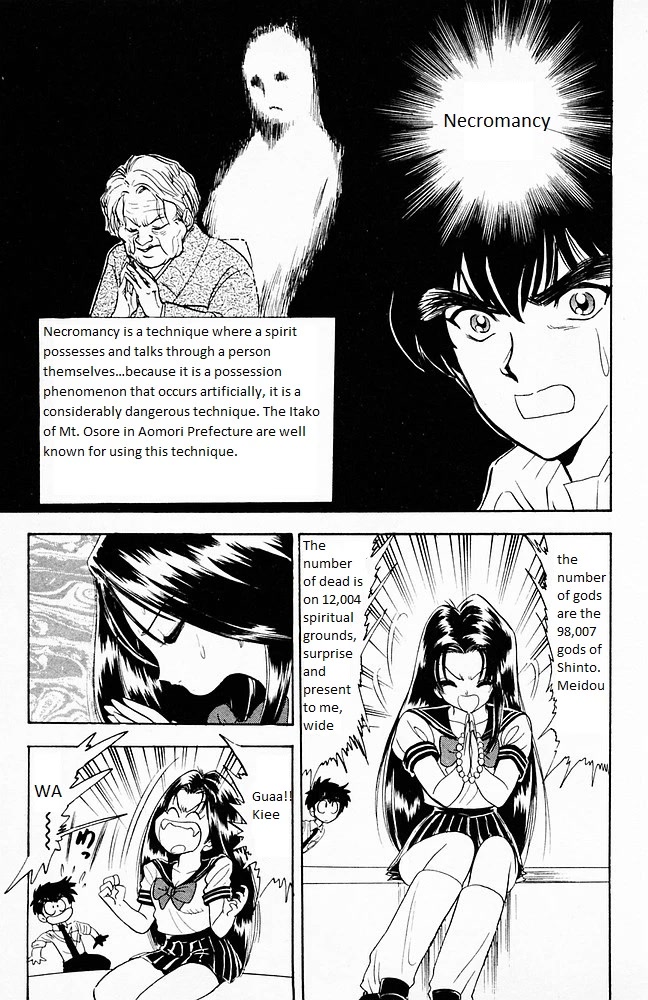 Jigoku Sensei Nube Chapter 99 page 5 - Chapter 99: Itakogal Izuna Does Necromancy