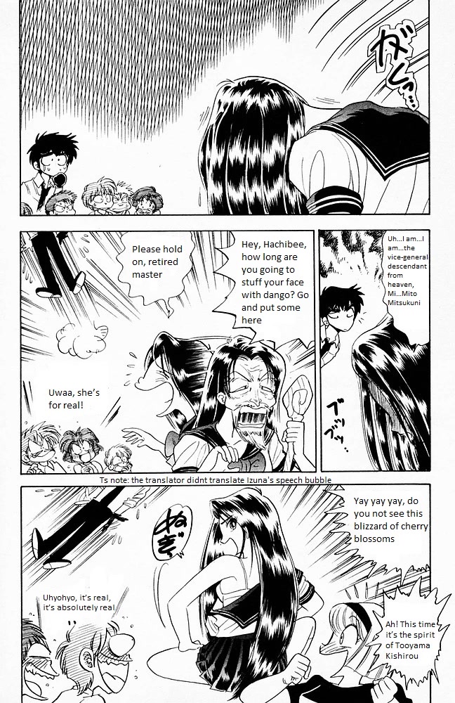 Jigoku Sensei Nube Chapter 99 page 6 - Chapter 99: Itakogal Izuna Does Necromancy