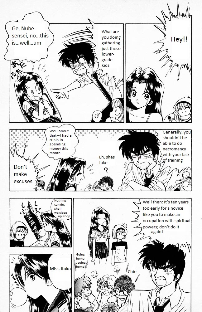 Jigoku Sensei Nube Chapter 99 page 7 - Chapter 99: Itakogal Izuna Does Necromancy