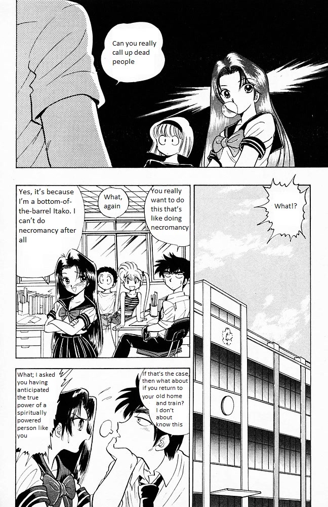 Jigoku Sensei Nube Chapter 99 page 8 - Chapter 99: Itakogal Izuna Does Necromancy