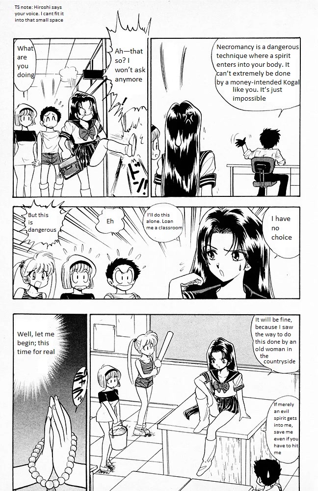Jigoku Sensei Nube Chapter 99 page 9 - Chapter 99: Itakogal Izuna Does Necromancy