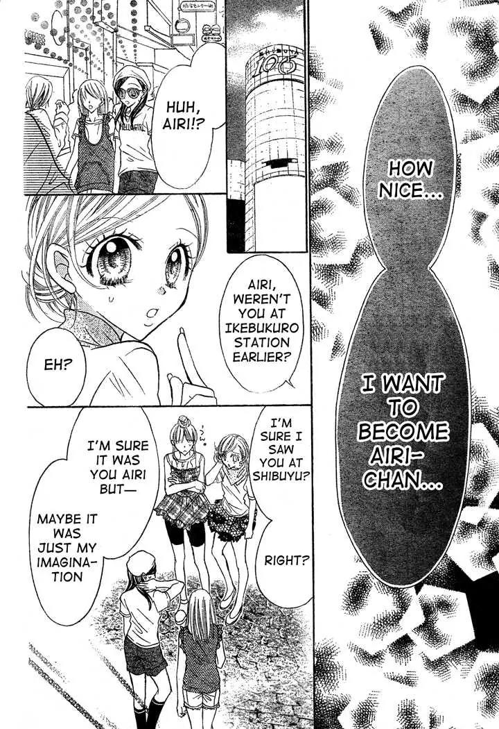 Jigoku Shoujo R Chapter 1 page 13 - Chapter 1