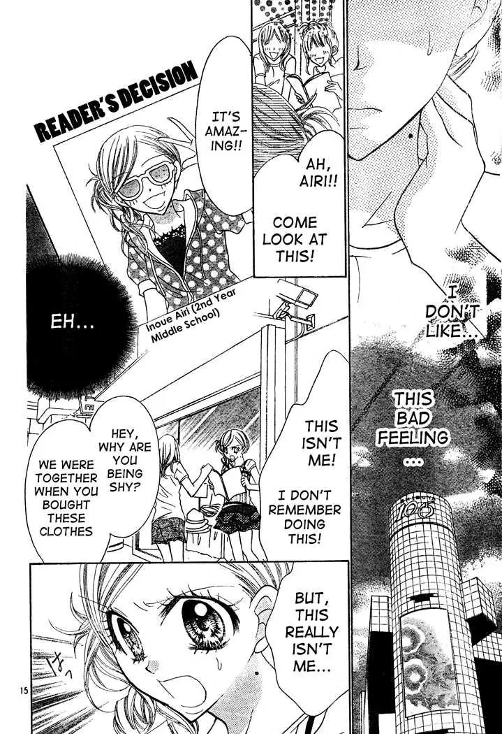 Jigoku Shoujo R Chapter 1 page 15 - Chapter 1
