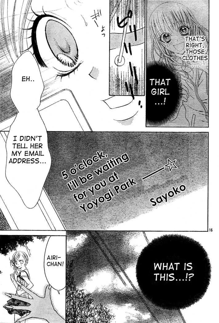 Jigoku Shoujo R Chapter 1 page 16 - Chapter 1