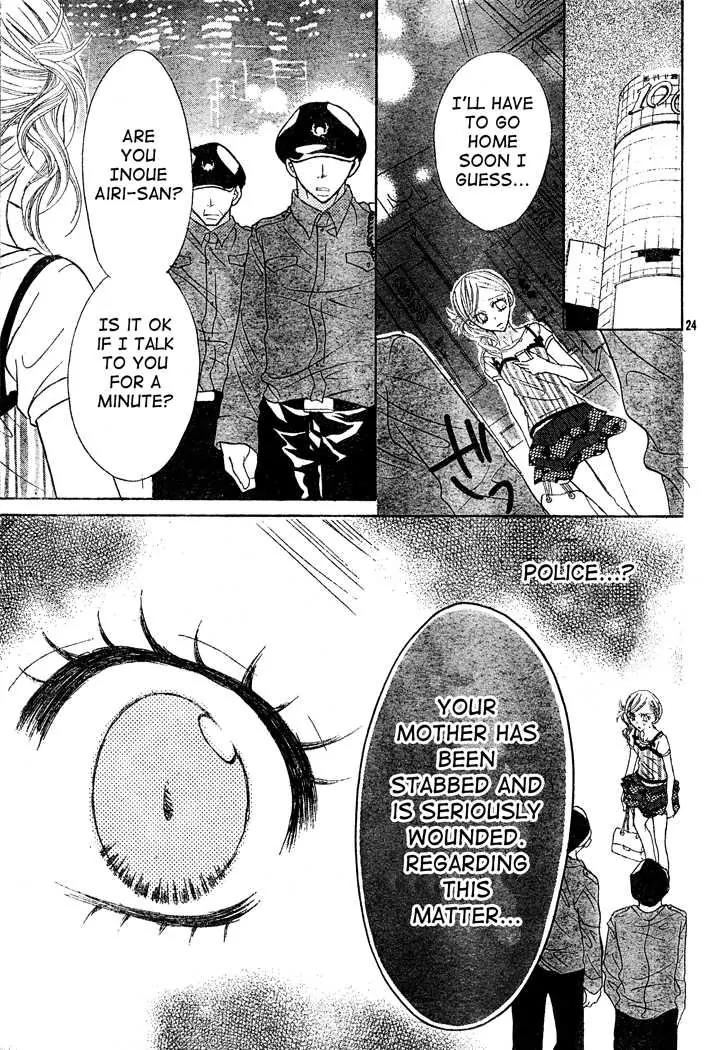 Jigoku Shoujo R Chapter 1 page 24 - Chapter 1