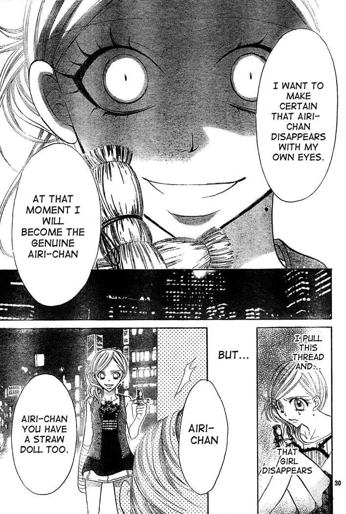 Jigoku Shoujo R Chapter 1 page 30 - Chapter 1