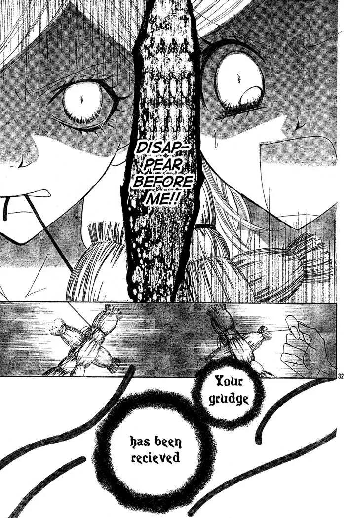 Jigoku Shoujo R Chapter 1 page 32 - Chapter 1
