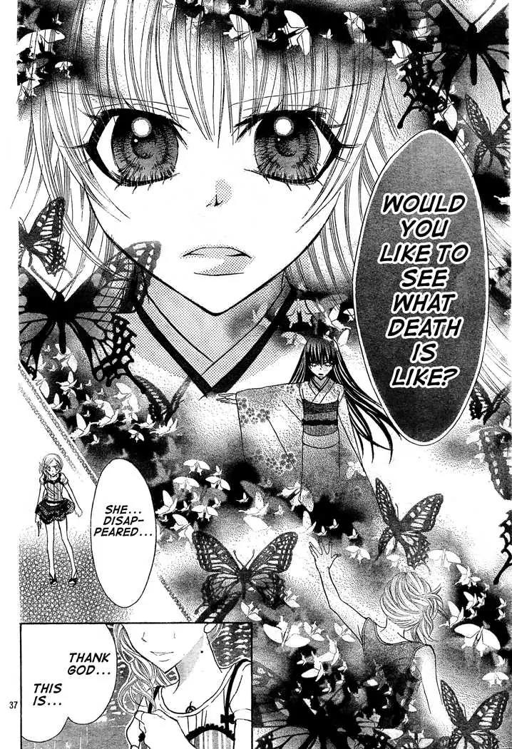Jigoku Shoujo R Chapter 1 page 37 - Chapter 1