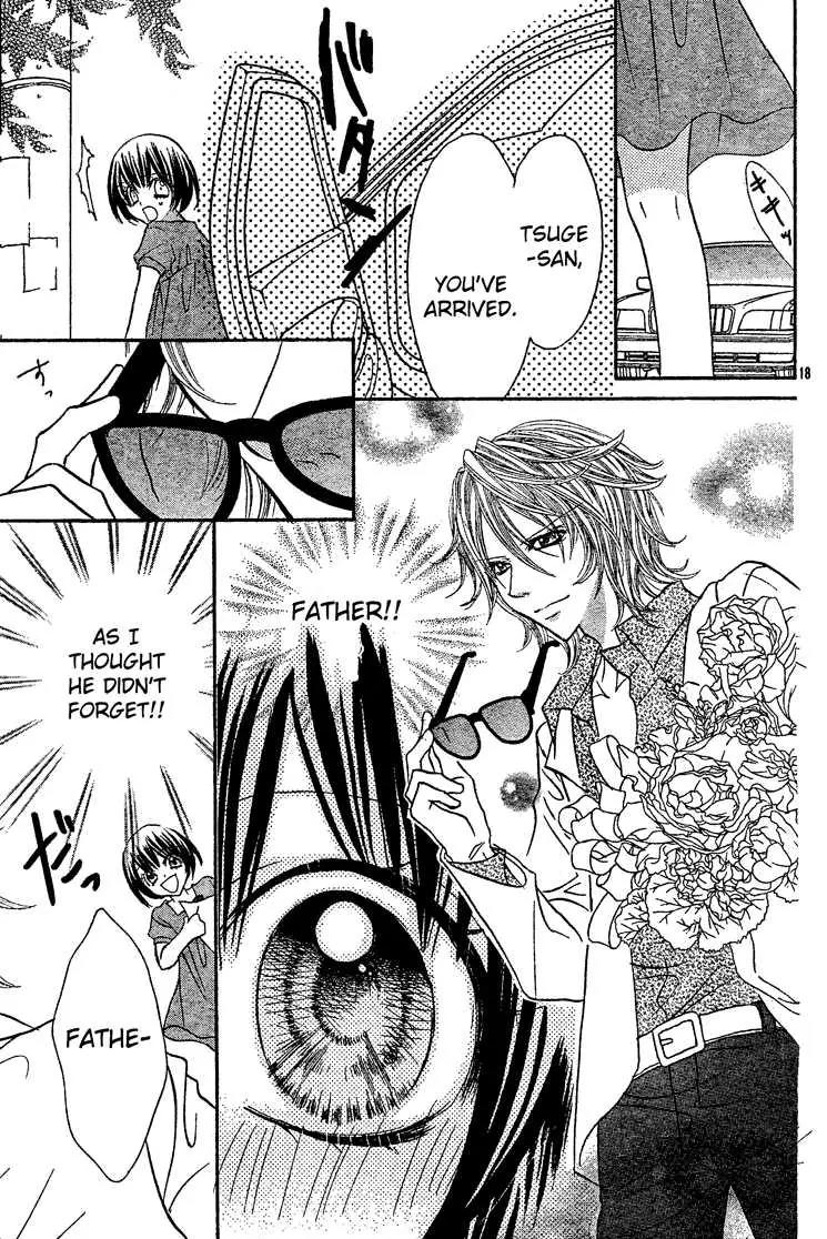Jigoku Shoujo R Chapter 2 page 18 - Chapter 2