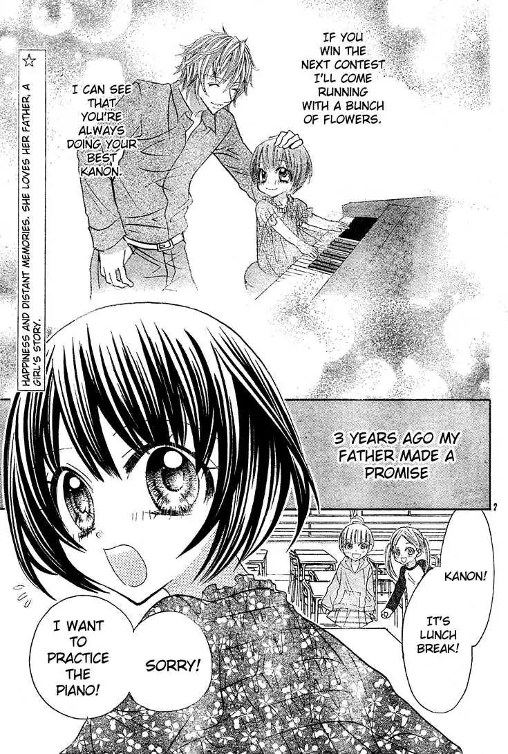 Jigoku Shoujo R Chapter 2 page 2 - Chapter 2