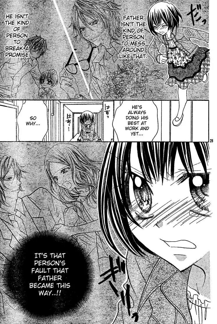 Jigoku Shoujo R Chapter 2 page 28 - Chapter 2