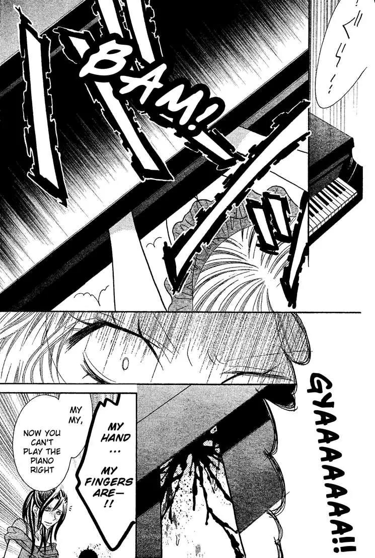 Jigoku Shoujo R Chapter 2 page 34 - Chapter 2
