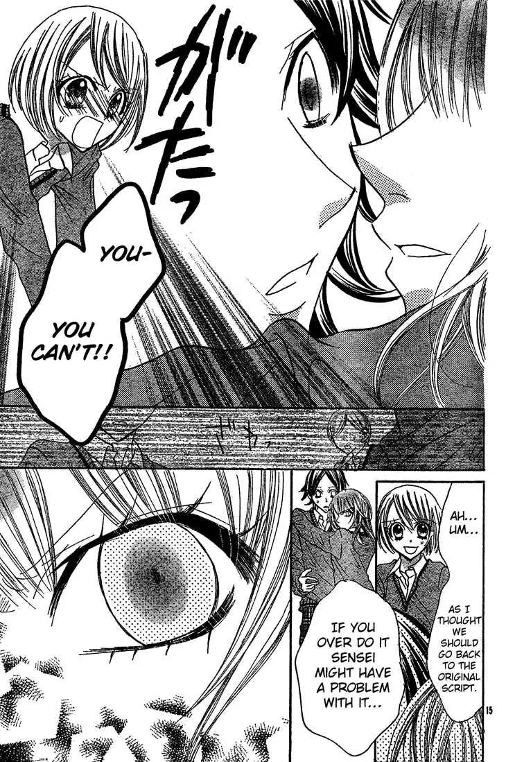 Jigoku Shoujo R Chapter 3 page 15 - Chapter 3