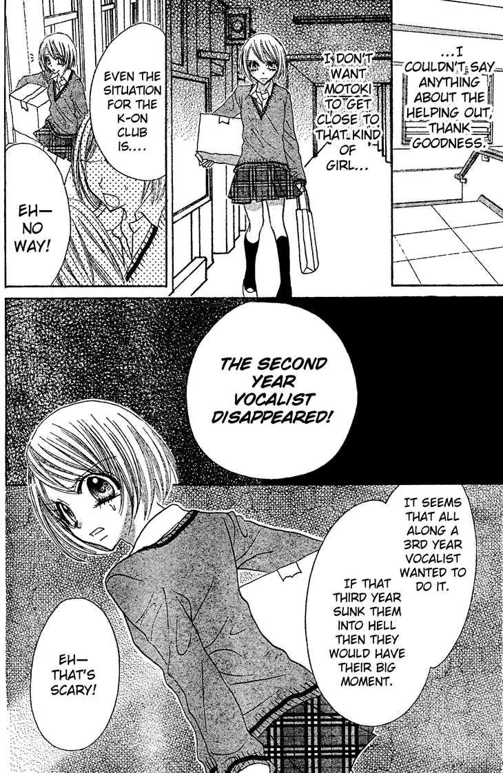 Jigoku Shoujo R Chapter 3 page 18 - Chapter 3