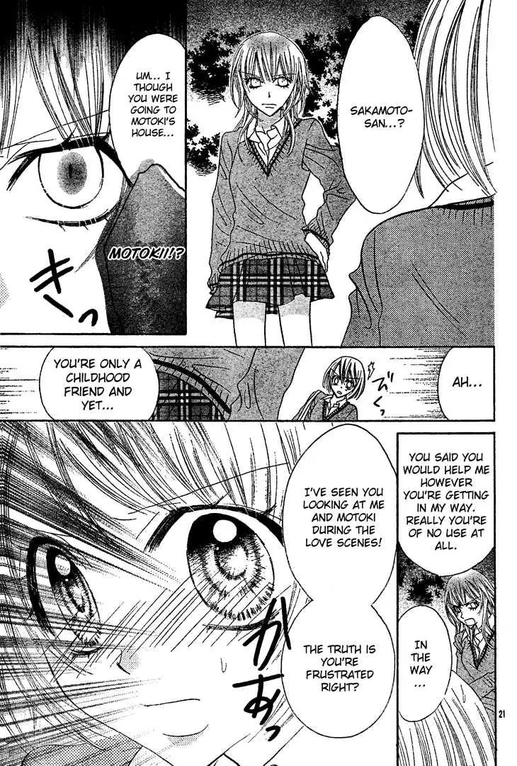Jigoku Shoujo R Chapter 3 page 21 - Chapter 3