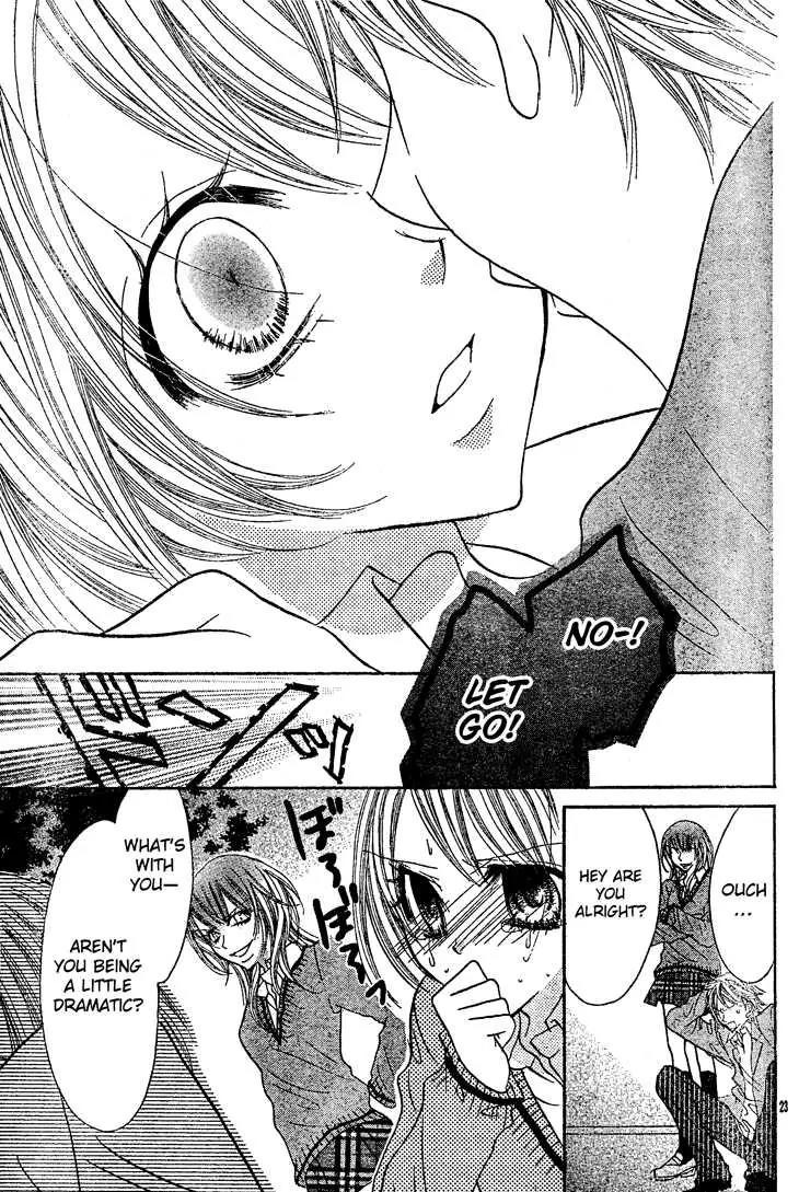 Jigoku Shoujo R Chapter 3 page 23 - Chapter 3