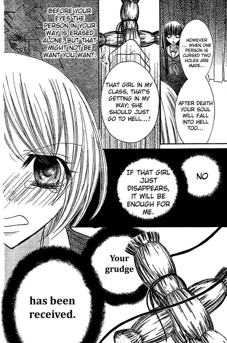Jigoku Shoujo R Chapter 3 page 28 - Chapter 3
