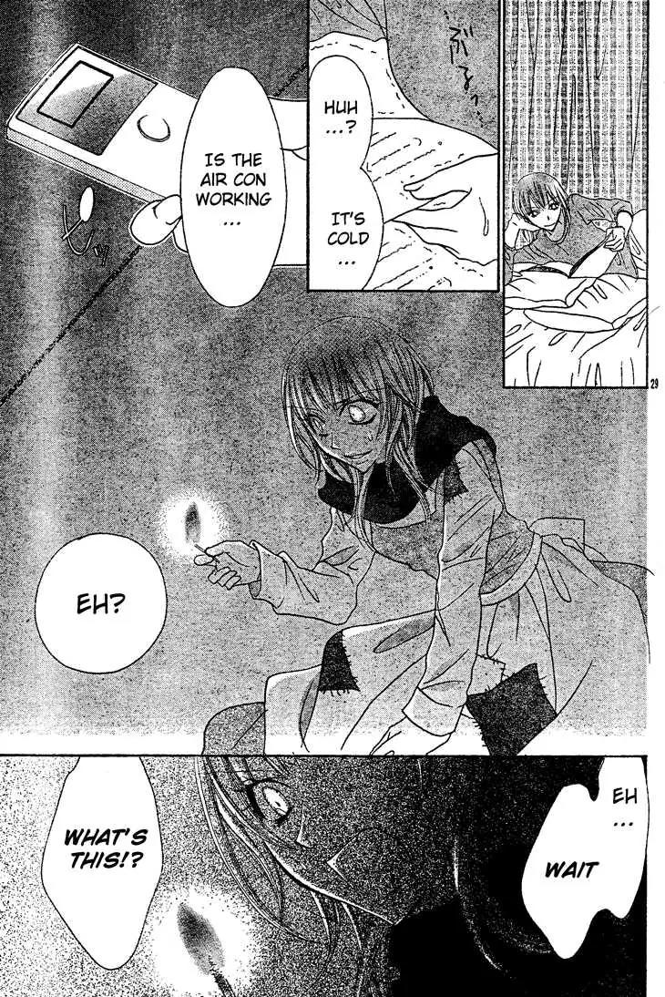 Jigoku Shoujo R Chapter 3 page 29 - Chapter 3