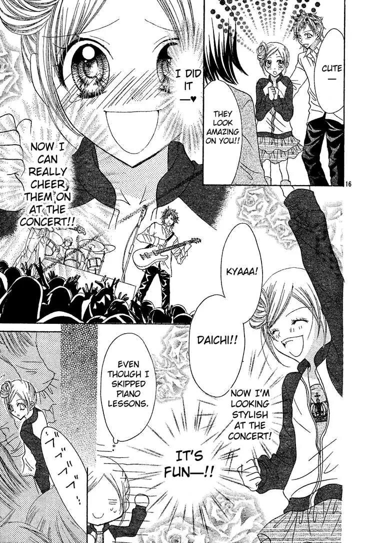Jigoku Shoujo R Chapter 4 page 16 - Chapter 4