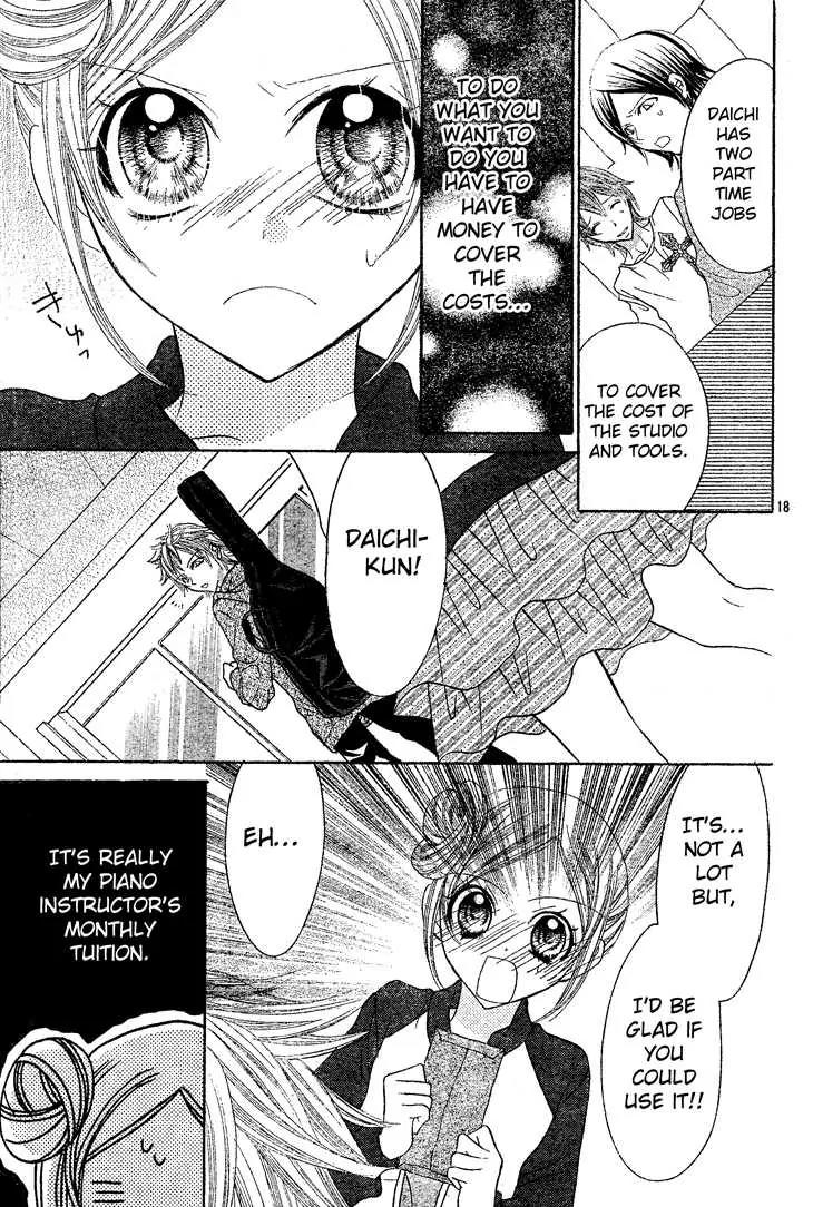 Jigoku Shoujo R Chapter 4 page 18 - Chapter 4