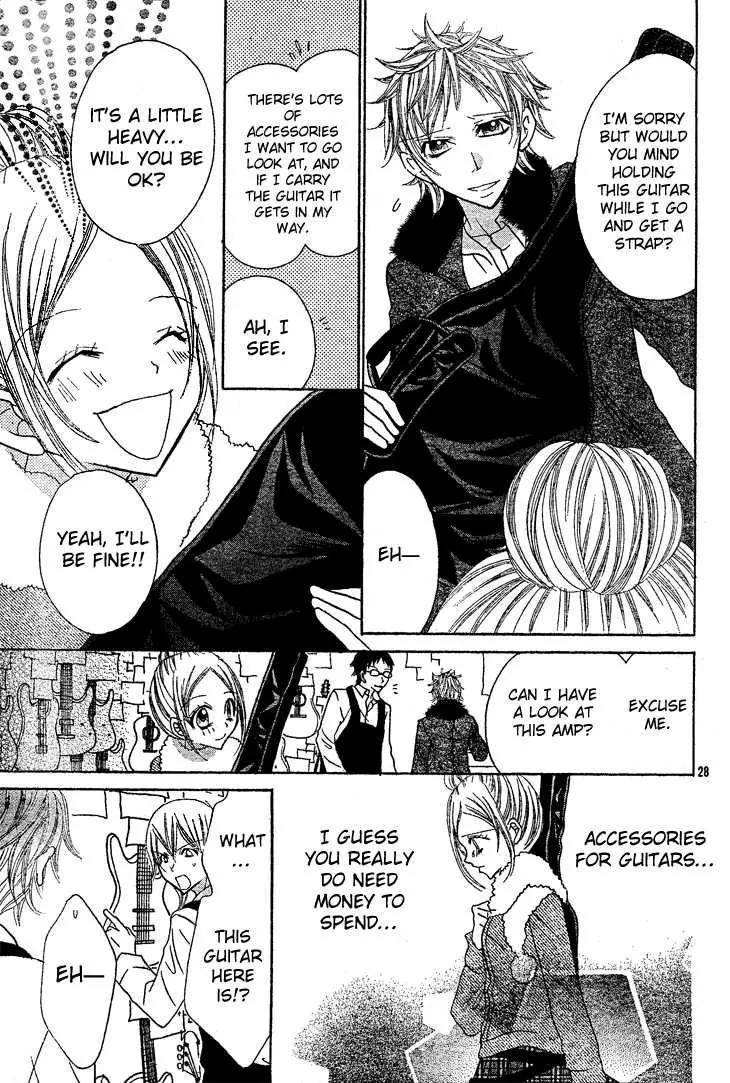 Jigoku Shoujo R Chapter 4 page 28 - Chapter 4
