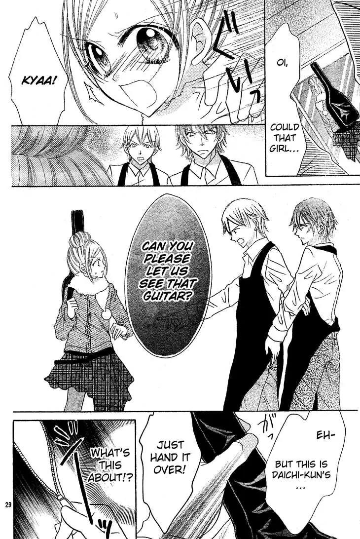 Jigoku Shoujo R Chapter 4 page 29 - Chapter 4