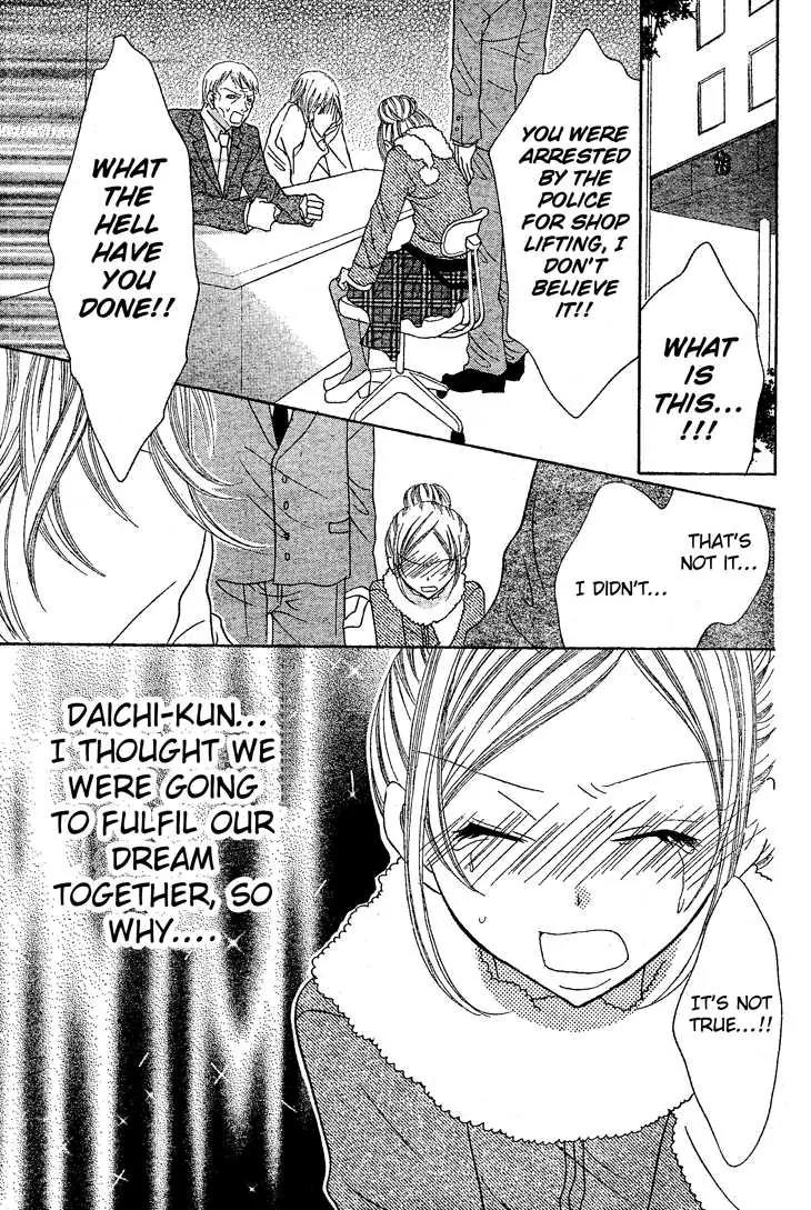 Jigoku Shoujo R Chapter 4 page 32 - Chapter 4