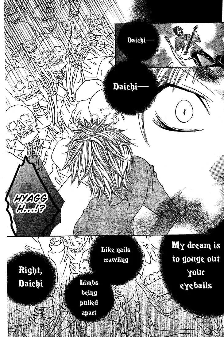 Jigoku Shoujo R Chapter 4 page 35 - Chapter 4