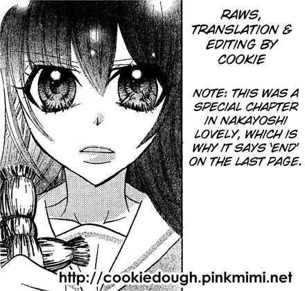 Jigoku Shoujo R Chapter 5.1 page 2 - Chapter 5.1