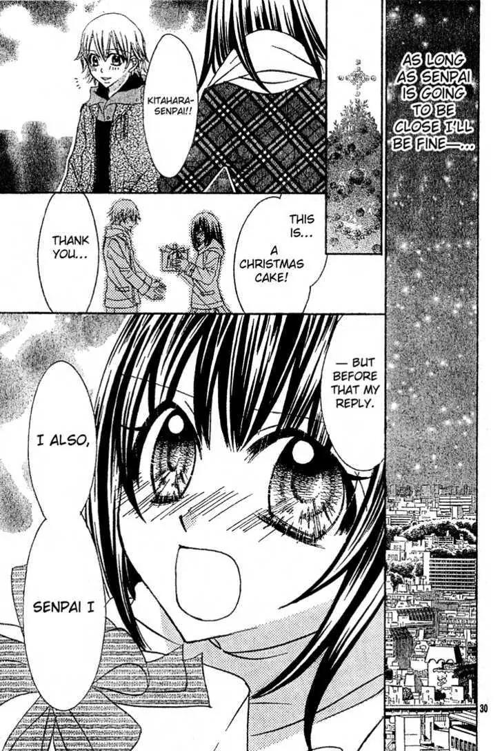 Jigoku Shoujo R Chapter 5.1 page 30 - Chapter 5.1