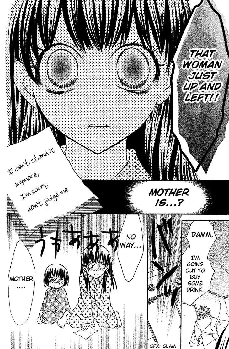 Jigoku Shoujo R Chapter 5 page 10 - Chapter 5