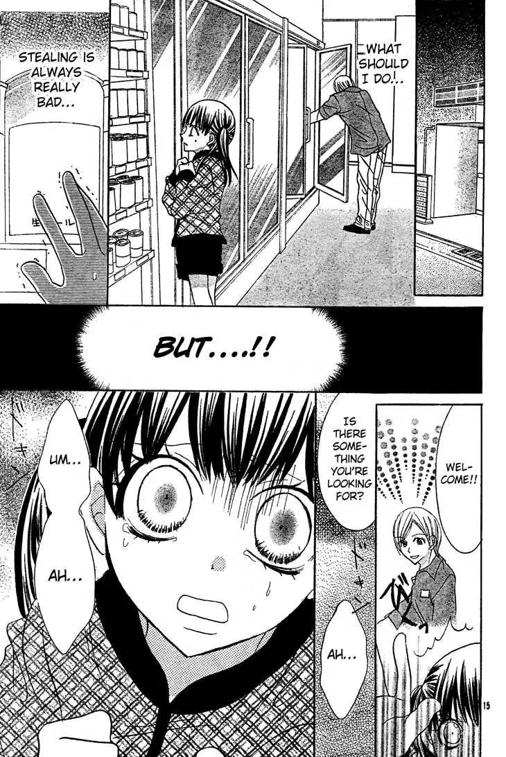 Jigoku Shoujo R Chapter 5 page 15 - Chapter 5