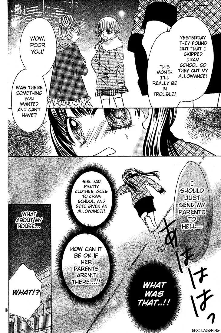 Jigoku Shoujo R Chapter 5 page 18 - Chapter 5