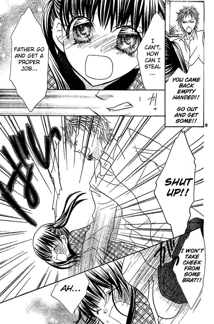 Jigoku Shoujo R Chapter 5 page 19 - Chapter 5
