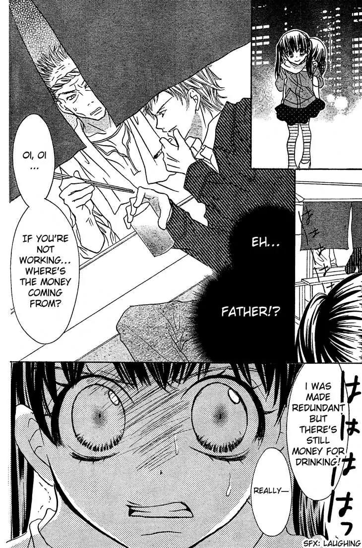 Jigoku Shoujo R Chapter 5 page 26 - Chapter 5