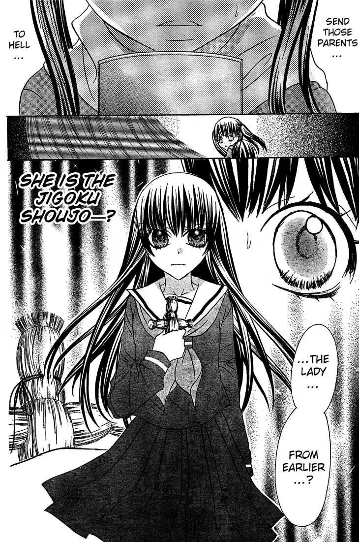 Jigoku Shoujo R Chapter 5 page 28 - Chapter 5