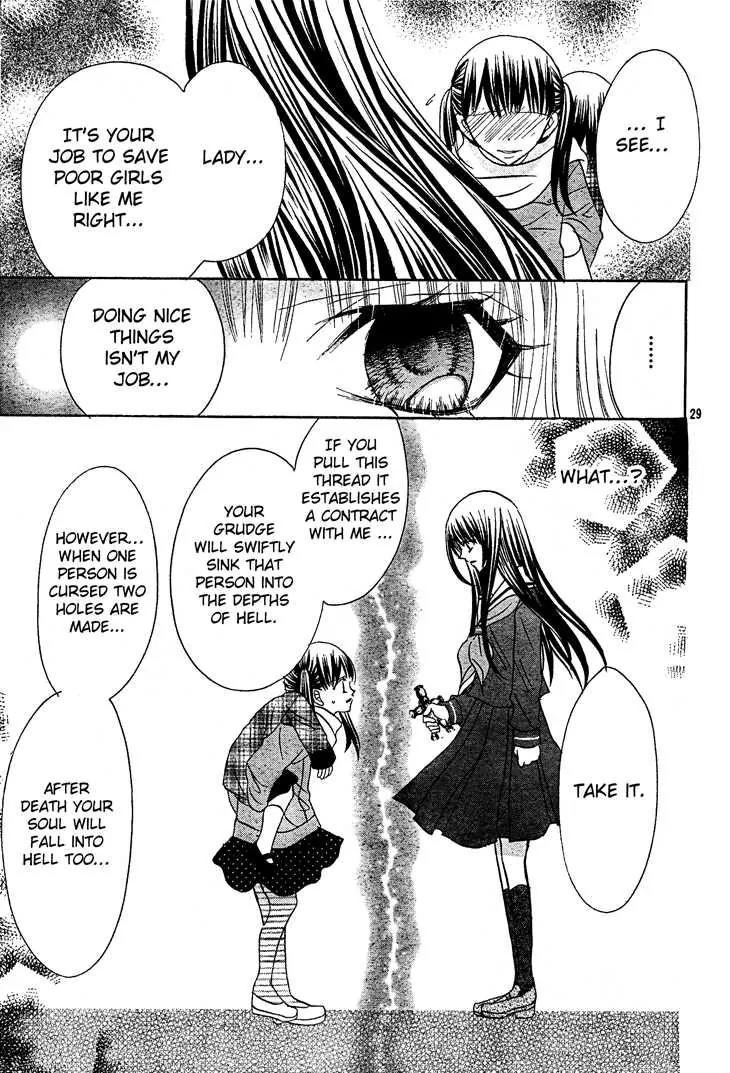 Jigoku Shoujo R Chapter 5 page 29 - Chapter 5