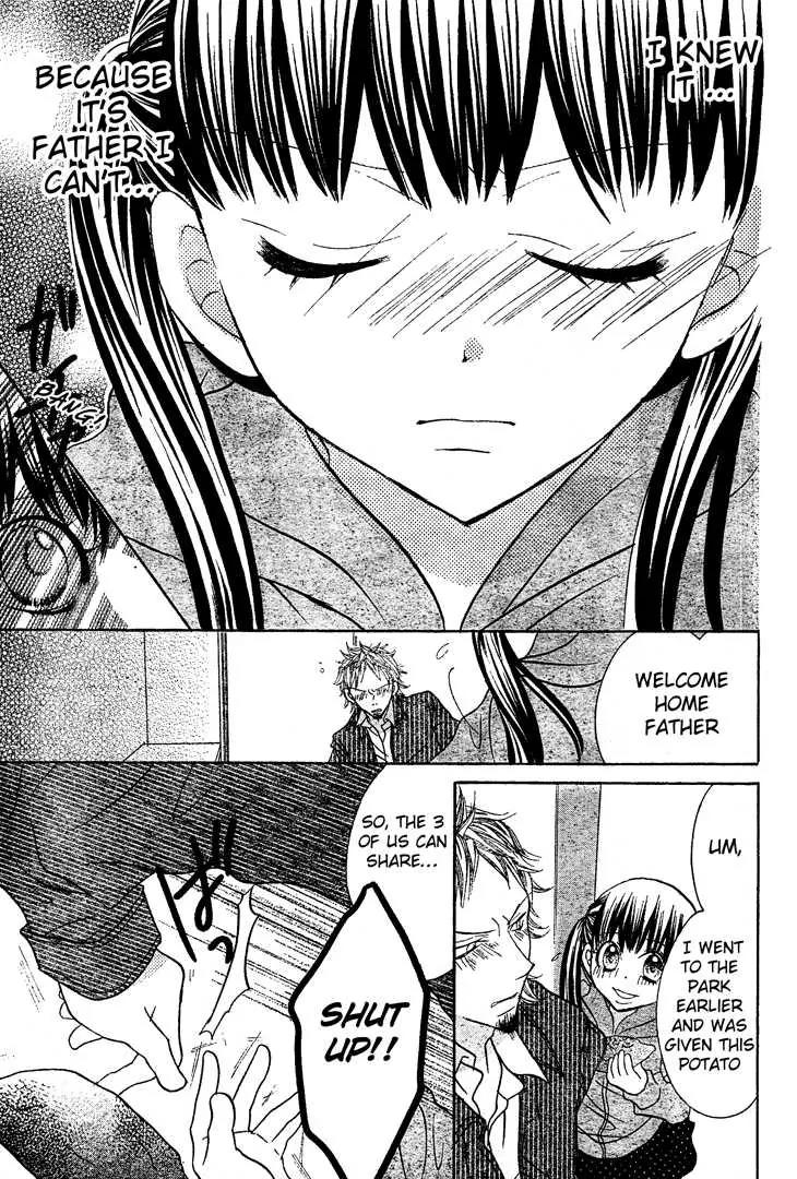 Jigoku Shoujo R Chapter 5 page 31 - Chapter 5