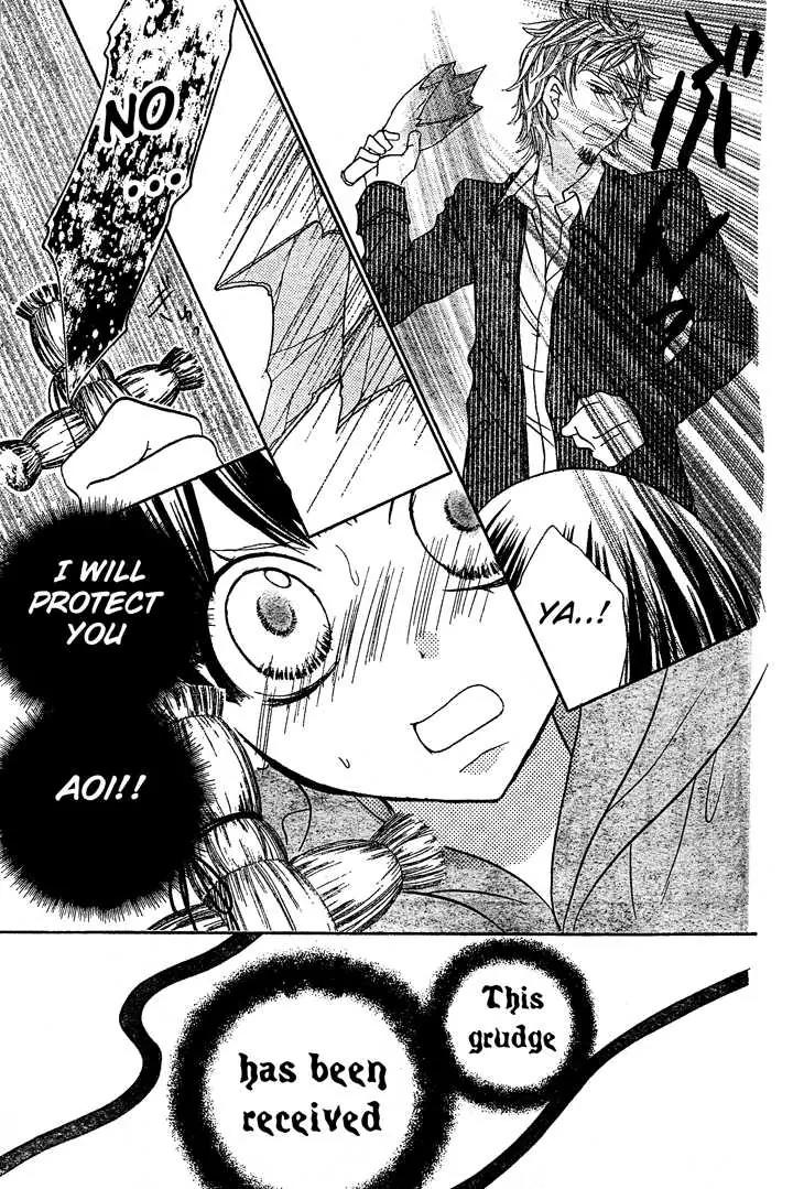 Jigoku Shoujo R Chapter 5 page 35 - Chapter 5