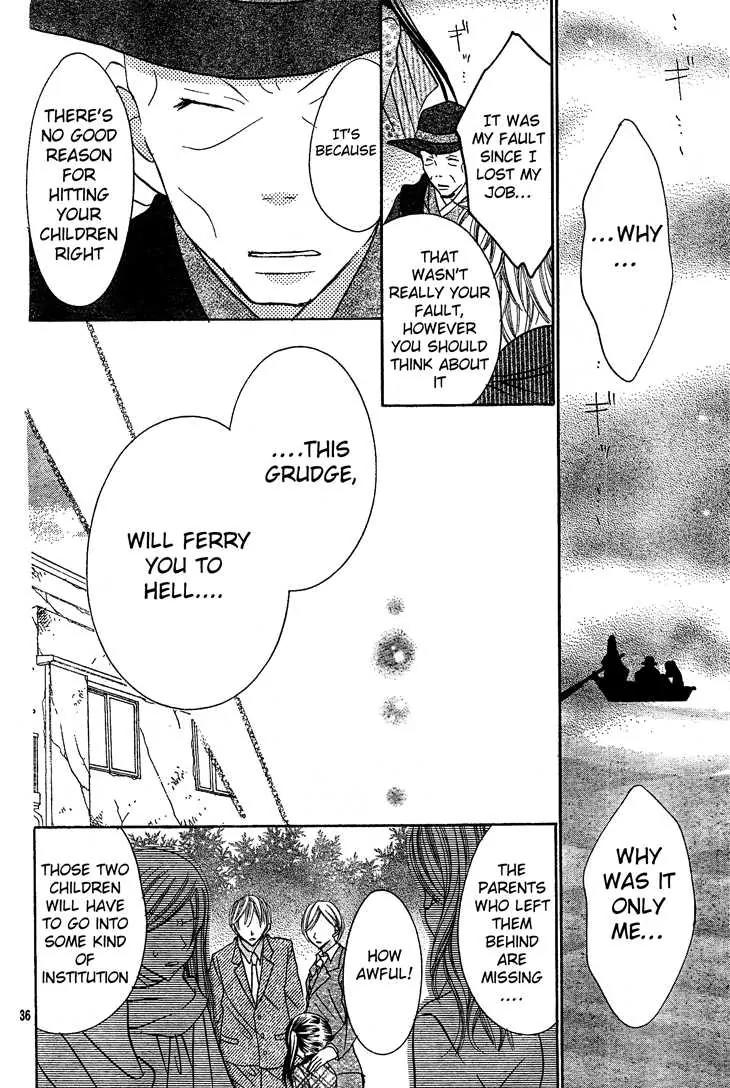 Jigoku Shoujo R Chapter 5 page 36 - Chapter 5