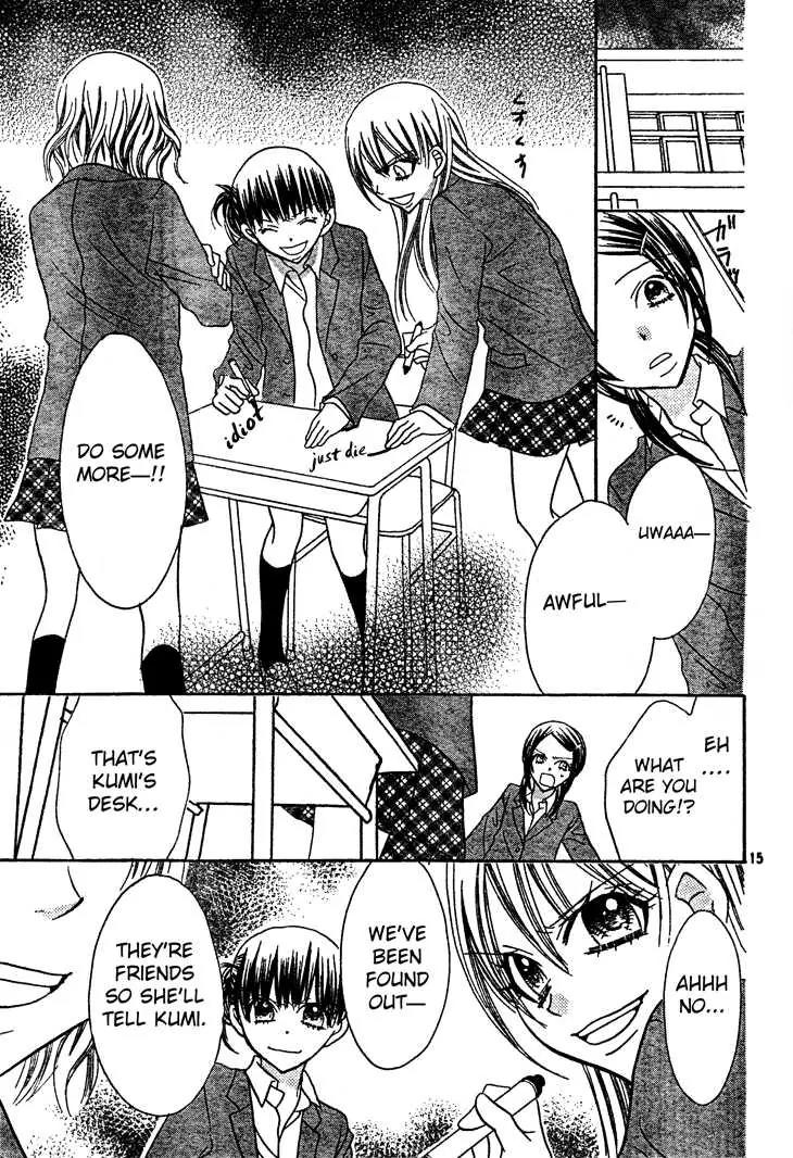 Jigoku Shoujo R Chapter 6 page 15 - Chapter 6