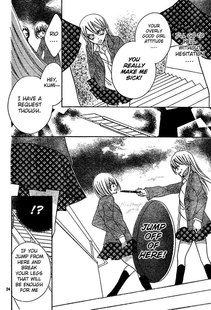 Jigoku Shoujo R Chapter 6 page 24 - Chapter 6